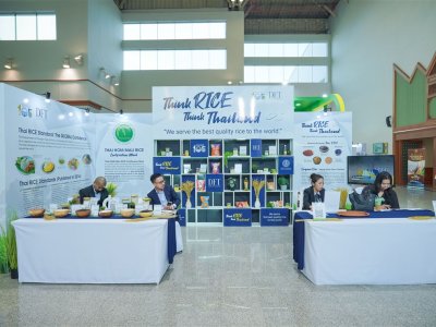 SS Rice News Convention 2025, Pattaya - Thailand 